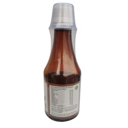 Stone UTI Terminator Ayurvedic Syrup – Kidney Stone, Urinary Stone और UTI Relief के लिए 100% Natural Formula – 200ml