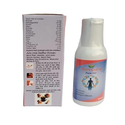 🌿 Shri Pain Oil – Fast Relief for Joints, Muscles & Back Pain (50ml)