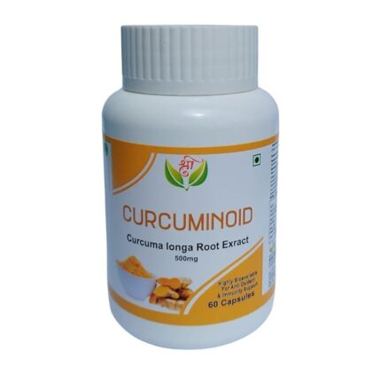 Shri Curcuminoid Capsules – आयुर्वेदिक Antioxidant और Immunity Support – Curcuma Longa – 60 Capsules