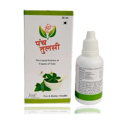 🌿 Panch Tulsi Drops – 5-Tulsi Liquid Extract for Immunity, Cough & Oral Care | Ayurvedic Herbal Drops for Daily Wellness (30ml)