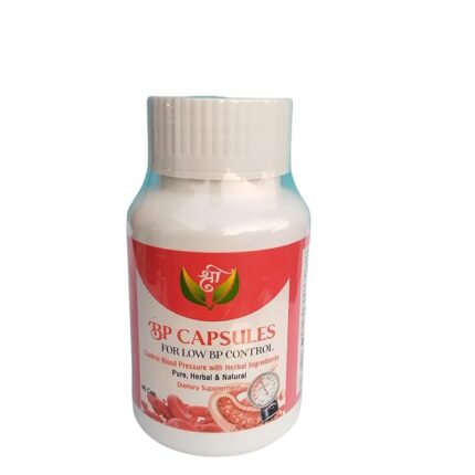Shri BP Ayurvedic Capsule – नैचुरल तरीके से BP कंट्रोल करें | 60 कैप्सूल सुरक्षित हर्बल सप्लीमेंट