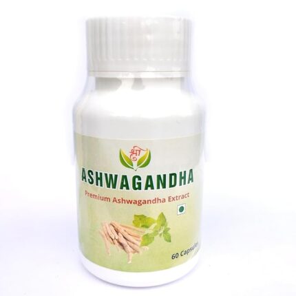 Ashwagandha Premium Extract Capsules – स्ट्रेस रिलीफ, एनर्जी और इम्युनिटी बूस्ट – आयुर्वेदिक वेलनेस फॉर्मूला