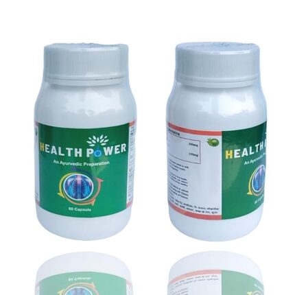 🌿 Health Power Cap – 60 Ayurvedic Capsules for Immunity Boost, Daily Energy & Strength | Natural Nutrition for Every Day 💪