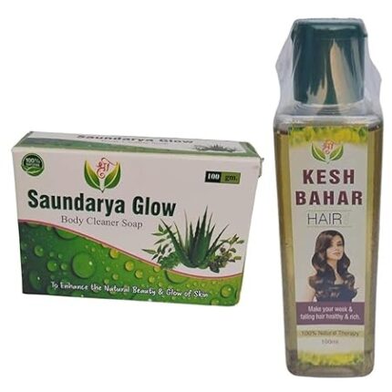 🌸 Ayurvedic Skin Glow Soap & Hair Oil Combo – Natural Body Cleanser + Hair Fall Control | 100g + 100ml Pack 🌿