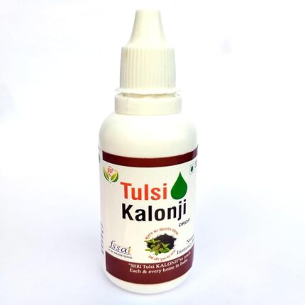 🌿 Tulsi + Kalonji Herbal Drops – Ayurvedic Immunity Booster for Cold, Cough & Infections | Natural Protection in Every Drop 💧 (30ml)