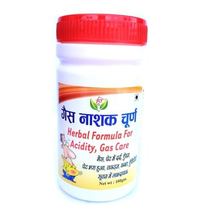 Gas Nashak Churna – 100g Ayurvedic Powder for Acidity, Gas & Digestion Relief | Natural Herbal Formula