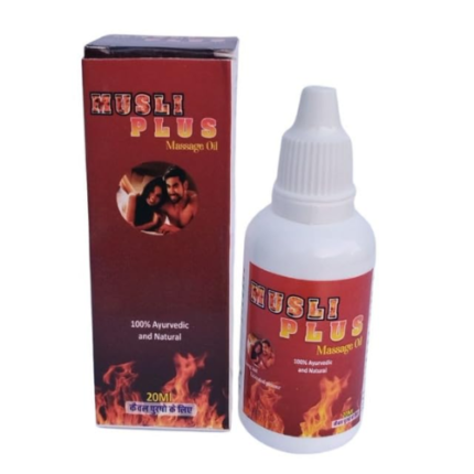 🌿 Musli Plus Massage Oil – Ayurvedic Herbal Oil for Men’s Full Body Relaxation, Stress Relief & Strength | Enriched with Safed Musli & Ashwagandha (20ml)