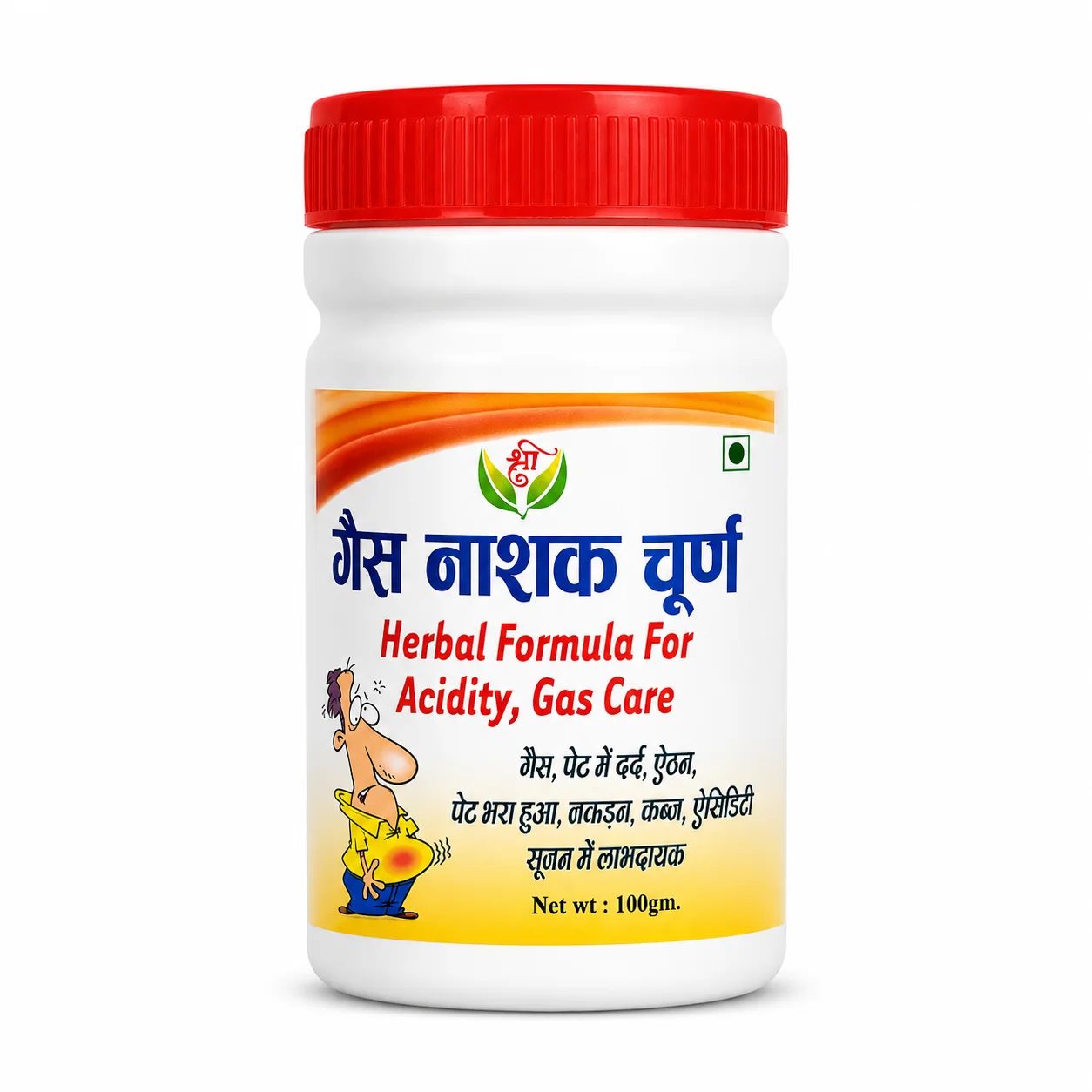 Shri Gas Nasak Churan1