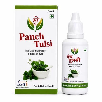 Panch Tulsi Drops 30ml – Ayurvedic 5 Tulsi Herbal Drops for Daily Wellness