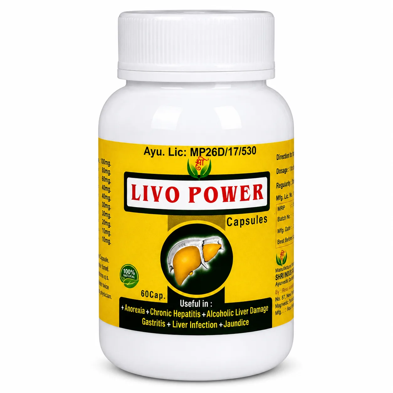 Shri Livo Power Capsules Shri Livo Power Capsules for Liver and Digestion Support
