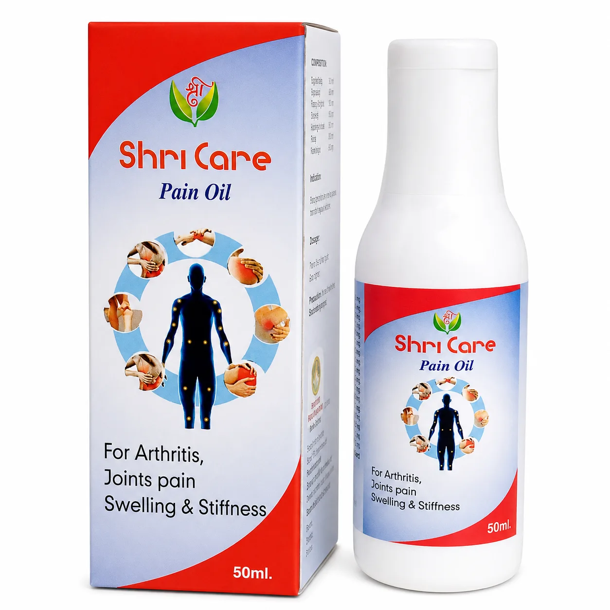 Shri pain Realifn Oil1