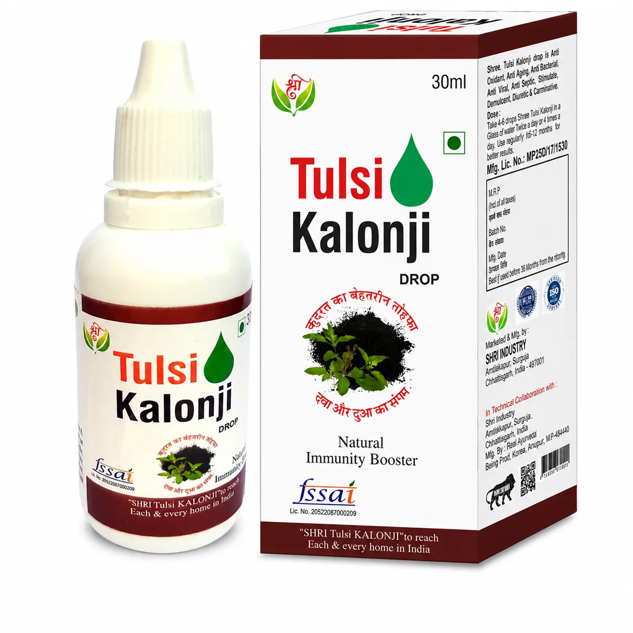 Shri tulsi kaloji drops1