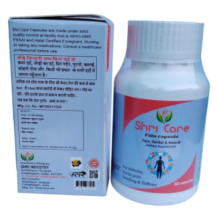 ЁЯй║ Pain Relief Capsules тАУ рдХрдорд░, рдЧрд░реНрджрди рдФрд░ рдЬреЛрдбрд╝реЛрдВ рдХреЗ рджрд░реНрдж рдХрд╛ рдЖрдпреБрд░реНрд╡реЗрджрд┐рдХ рд╕рдорд╛рдзрд╛рди | 60 Herbal Anti-Inflammatory Capsules